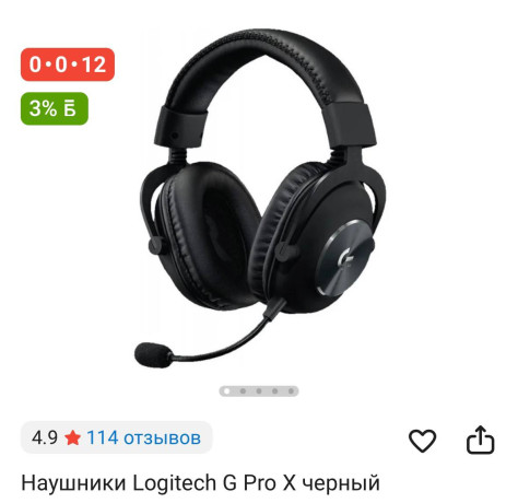 nuzny-takie-2-pary-pz-big-0