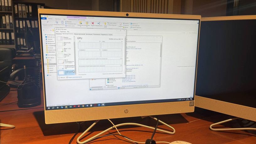 monobloki-2st-hp-aio-24-big-0