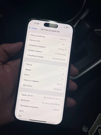 iphone-15-128gb-big-2