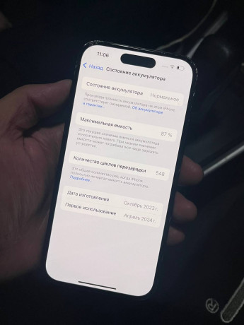 iphone-15-128gb-big-3