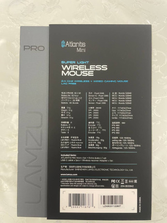 lamzu-atlantis-mini-pro-zelenyi-big-1