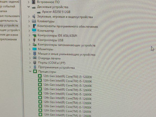 1-processor-intel-core-i5-12600k-10-iader-16-potokov-castota-do-49ghz-oxlad-kuler