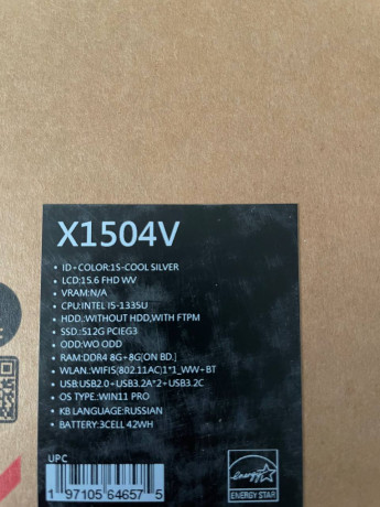 srocno-prodam-noutbuk-dlia-uceby-i-raboty-asus-vivobook-15-model-x1504va-bq1143x-big-1