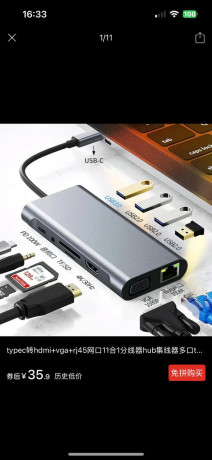 usb-hub-podkliucenie-po-type-c-ctoby-byl-rj45ethernet-i-hdmi-ostalnoe-ne-kriticno-big-0