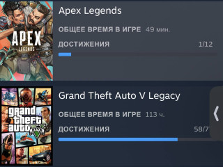 prodam-astana-akkaunt-steam-2800elo-cs2-primeest-gta-5forza-horizon-4phosmophobiawallpaper-e