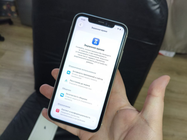 iphone-11128gb-76-akb-big-1