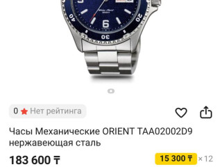 obmeniaiu-casy-orient-mako-2-na-videokartu-gtx1070ti-1080ti