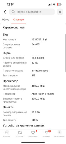 asus-expertbook-big-2