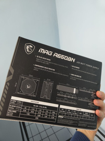 blok-pitaniia-msi-a650bn-650-w-big-1