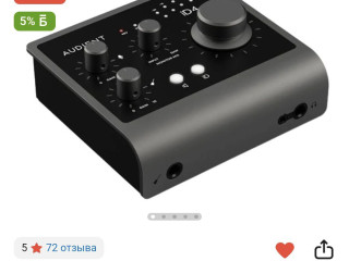 est-kto-prodaet