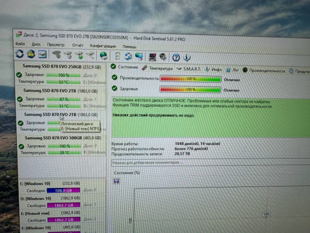 prodaem-servernyi-komp-big-1