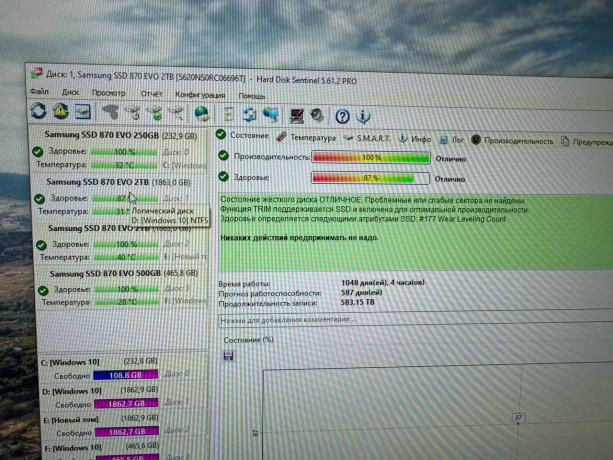 prodaem-servernyi-komp-big-2
