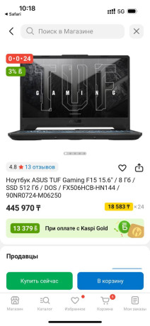 asus-f15-prodam-astana-240k-ozu-16-postavil-v-ideale-nout-big-0