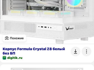 prodam-korpus-formula-crystal-z8