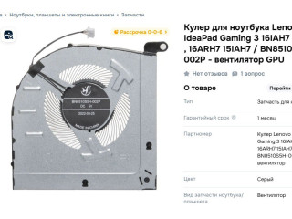nuzen-srocno-vot-takoi-kuler-interesuet-kak-novyi-tak-i-bu
