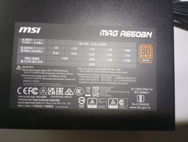 blok-pitaniia-msi-mag-a650bn-23000-tenge-big-2