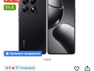 bu-v-idealnom-sostoianii-v-polnoi-komplektacii-cena-199000tg-nikakix-minusov-net