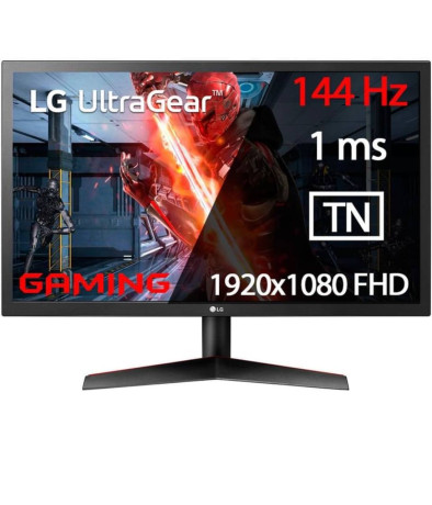 monitor-144hz-1ms-fullhd-big-0