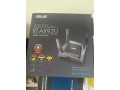 wifi-asus-small-0