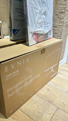 prodam-monitor-evnia-philips-240gc-big-0