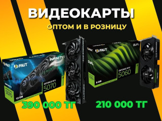 prodam-videokarty-liuboe-kolicestvo