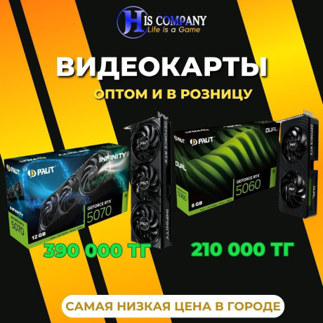 prodam-videokarty-liuboe-kolicestvo-big-0