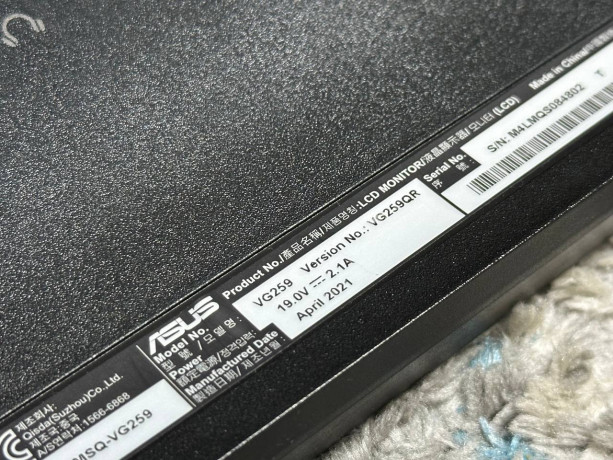 prodam-asus-vg259qr-big-3