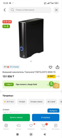 prodam-almaty-novyi-70k-big-0