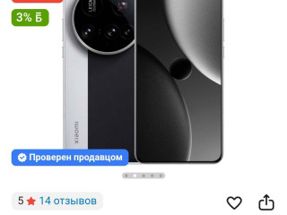 bratcy-vsex-privetstvuiuest-takoi-variant-novyi-zapecatannyi-cena-470000tg-vse-voprosy-po-nomer