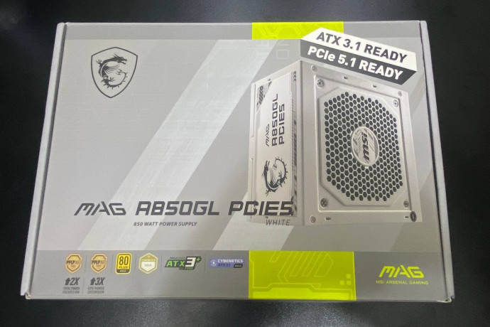 blok-pitaniia-msi-mag-a850gl-big-0
