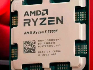 processor-ryzen-5-7500f