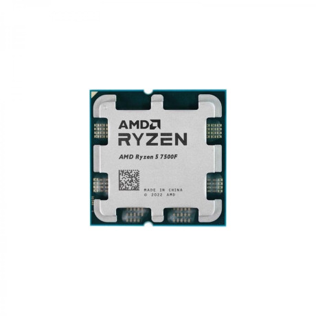 almaty-kupliu-processor-ryzen-5-7500f-big-0