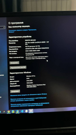 prodam-acer-nitro-5-est-torg-big-4