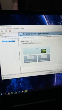 prodam-acer-nitro-5-est-torg-big-2