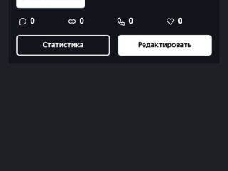 15-goda-nazad-kupil-no-pocti-ne-polzovalsia