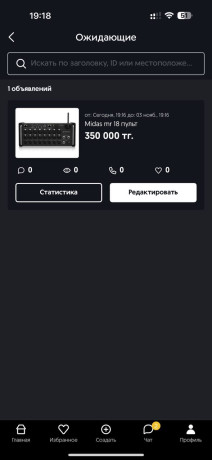 15-goda-nazad-kupil-no-pocti-ne-polzovalsia-big-0