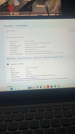 prodam-noutbuk-lenovo-yoga-s730-big-2