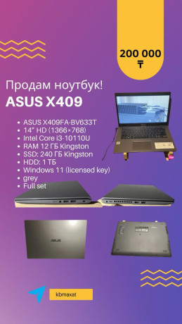 noutbuk-asus-x409-big-0