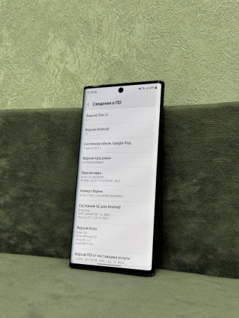 samsung-galaxy-note-10-256gb-big-0