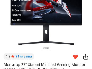 monitor-novyi-bralsia-v-off-magazine-xiaomi-garantiia-imeetsia