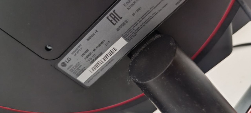 prodaiu-monik-lg-24gn600-big-1