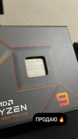 ryzen-9-7950x-wof-big-1