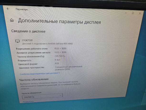 processor-core-i7-10700-36ghz-big-2