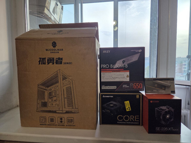 processor-ryzen-5-7600x-612-5000mhz-big-1