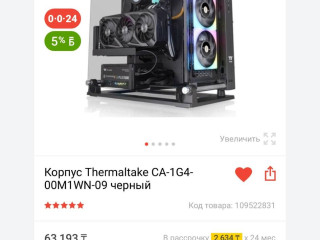 processora-amd-ryzen-7-5700x-8-core-processor