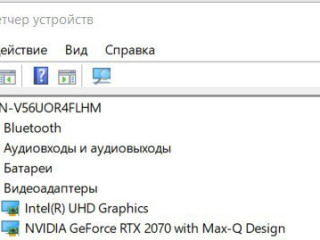 vsem-privet-rassmotriu-obmen-noutbuka-lenovo-legion-7-na-macbook-air-na-m1-m2-ssd-512-minimum-zela