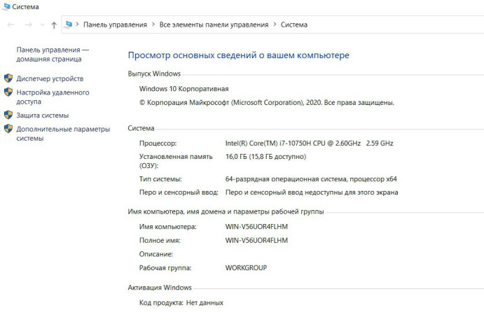 vsem-privet-rassmotriu-obmen-noutbuka-lenovo-legion-7-na-macbook-air-na-m1-m2-ssd-512-minimum-zela-big-1