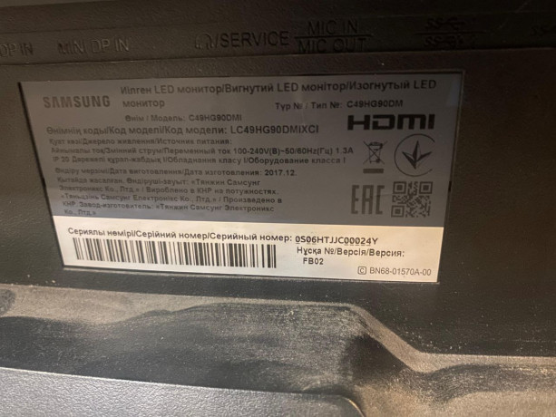 prodam-monitor-big-3