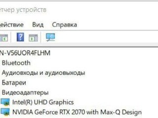 vsem-privet-ishhu-macbook-na-m1-m2-obmeniaiu-na-lenovo-legion-7-s-doplatoi-s-moei-storony-100-150k
