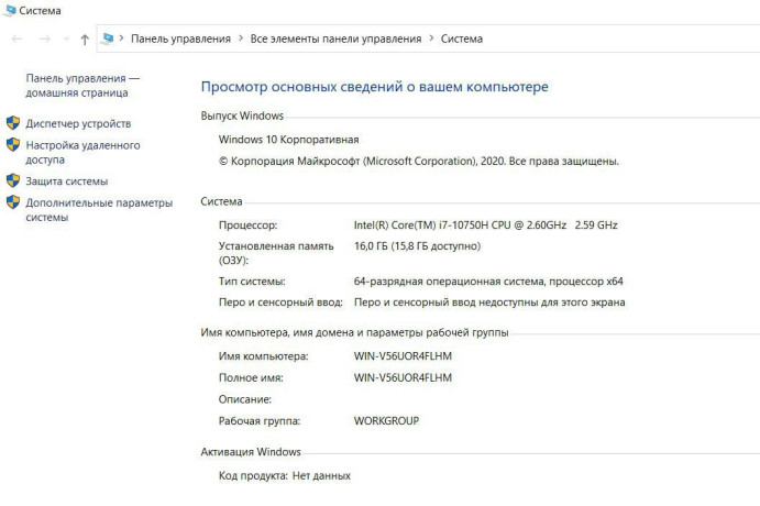 vsem-privet-ishhu-macbook-na-m1-m2-obmeniaiu-na-lenovo-legion-7-s-doplatoi-s-moei-storony-100-150k-big-1